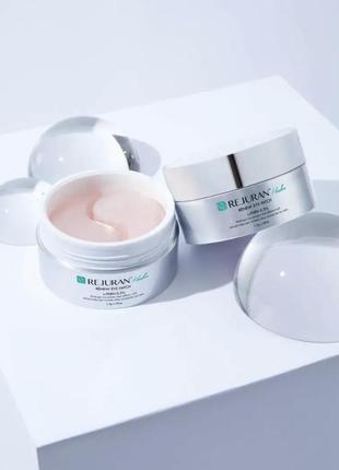 Rejuran патчі з полінуклеотидами реджуран 60 шт.