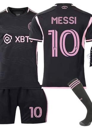 Детская форма футбола fc inter miami messi 10 сезон 2024