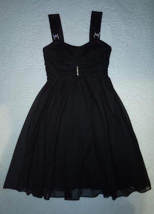 Сарафан ошатний