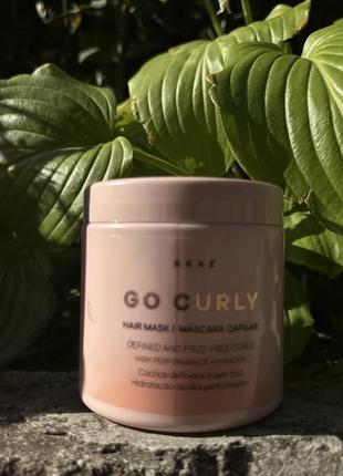 Маска brae go curly mask