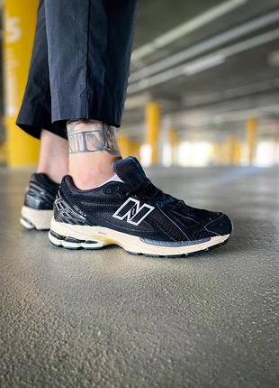 New balance 9060r