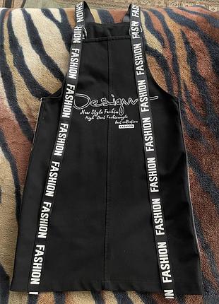 Школьный сарафан на девочку