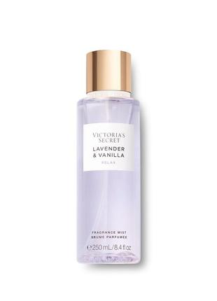 Ароматный мист для тела natural beauty body care «lavender &amp; vanilla». victoria’s secret. оригинал 🇺🇸