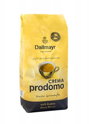 Кава в зернах dallmayr crema prodomo 1 kg