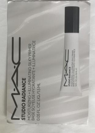 Mac studio radiance moisturizing & illuminating silky face primer зволожувальний праймер для обличчя