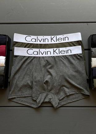 Набор трусы боксерки calvin klein  модал