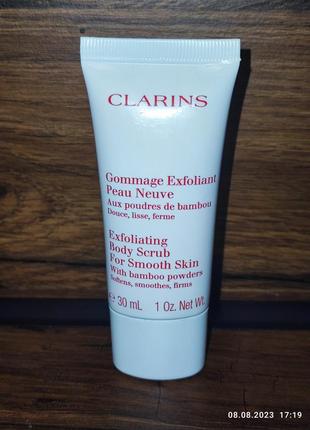 Скраб для тіла clarins exfoliating body scrub for smooth skin