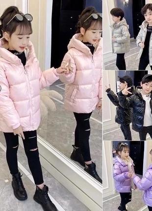 Стильна якісна куртка 🔹осінь і холодна осінь