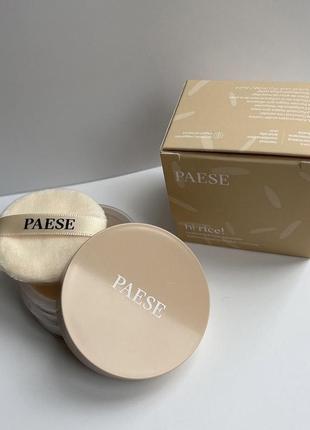 Пудра paese