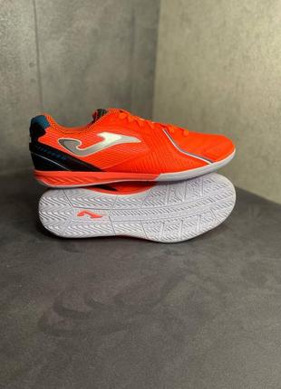 Футзалки joma dribling 2307