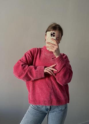 Вельветовый розовый свитерик