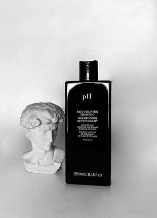 Відновлювальний шампунь ph laboratories 250 мл