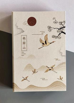 Блокнот із малюнками китайського живопису білий "журавлі"