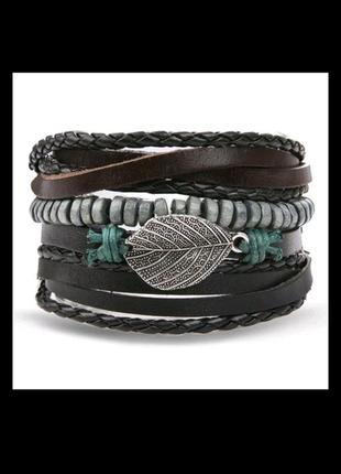 Стильный набор браслетов унисекс