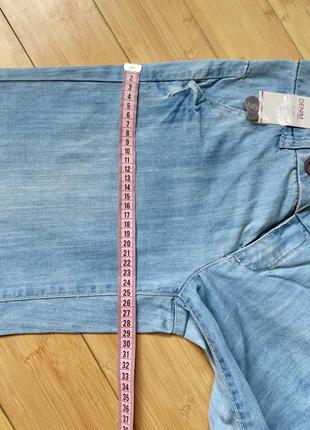 Голубые широкие джинсы с низкой посадкой9 фото