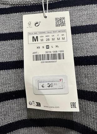 Светр zara 4