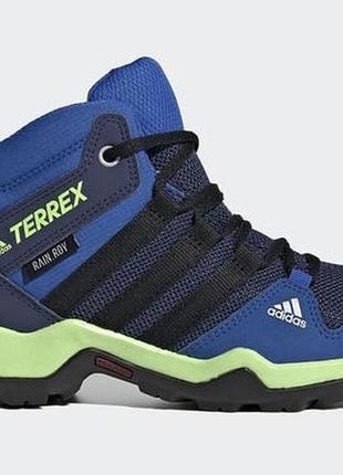 Кроссовки детские, adidas terrex