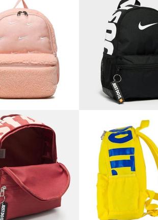 Рюкзак nike brasilia just do it mini backpack маленький мини рюкзак новый оригинал1 фото