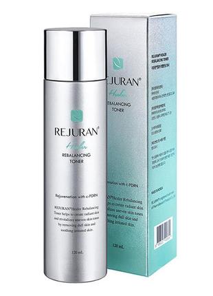 Тонер з полінуклеодитами rejuran реджуран healer rebalancing toner 120ml