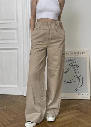 Карго штани reserved
