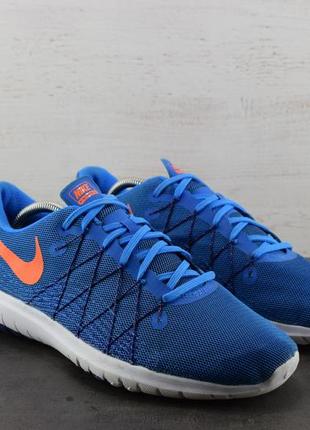 Кросівки nike flex fury 2. розмір 43