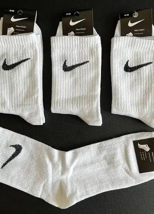 Носки длинные nike