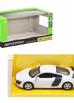 Машинка "audi r8 gt" з серії "автопром", білий