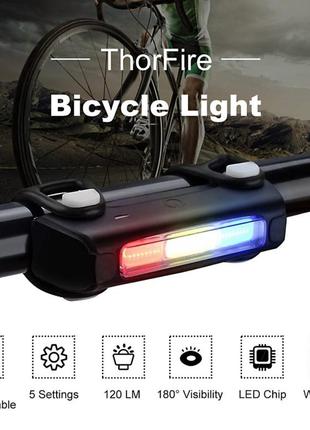 Велосипедный габарит мигалка police аккумуляторная разноцветный + фонарик задний стоп на велик вело фонарик