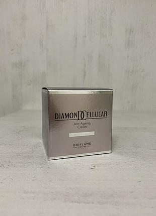 Клітинний крем молодості diamond cellular