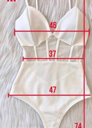 Боді топ на бретелях сітка кісточки облягаючий пуш ап бра ліф обтягуючий базовий...