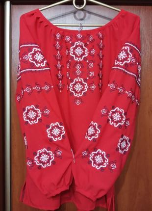 Червона вишиванка з орнаментом