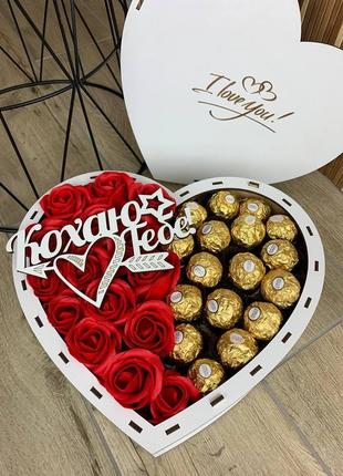 Подарунковий бокс для коханої sweet_box_cv_ з цукерок ferrero