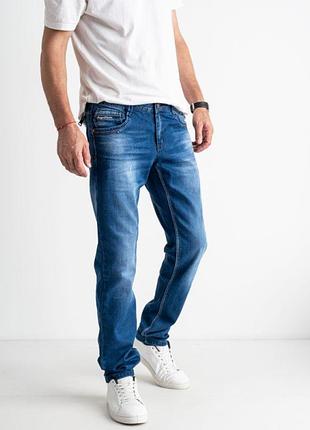 Джинсы демисезонные мужские синие