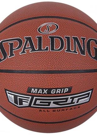 Мяч баскетбольный spalding max grip оранжевый размер 7 76873z