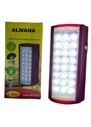 Фонарь аккумуляторный светодиодный almana kp-6324 (24 led), павер банк, встроенный аккумулятор