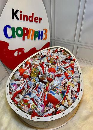 Подарочный бокс для любимой   kinder mega maxi - 40см. х 60см.2 фото