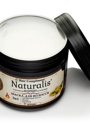 Маска для волосся з гірчицею 3 в 1 активація росту, об'єм, густота hair compliment naturalis 500 мл.2 фото