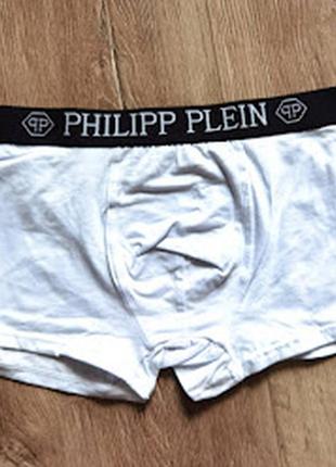 Боксерки philipp plein