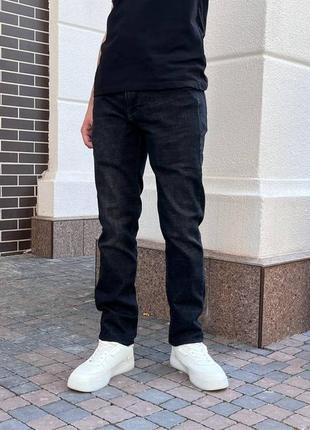 Джинси stone island // штани стон айленд