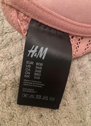 Бюстгальтер , топ  h&m 80b4 фото