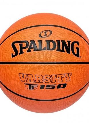 М'яч баскетбольний spalding varsity tf-150 fiba жовтогарячий розмір 7 84421z