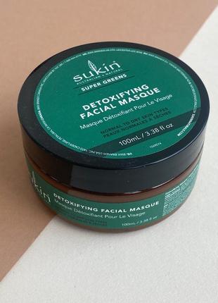 Маска для обличчя sukin super greens detoxifying clay masque