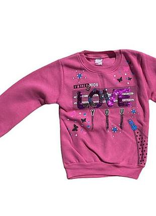 Толстовка на девочку