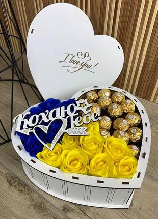 Патріотичний подарунковий бокс для коханої sweet_box_cv_1 фото