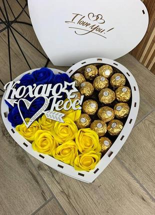 Патріотичний подарунковий бокс для коханої sweet_box_cv_3 фото