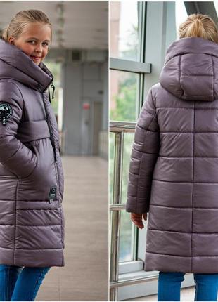 Зимова куртка підліткова пальто на дівчинку 10-15 років | подовжена курточка пуховик для підлітків дівчат | верхній одяг на зиму