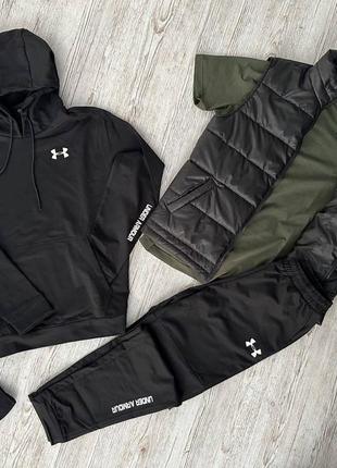 Мужской спортивный костюм under armor 5 в 1 худи + штаны + футболка + жилетка + носки3 фото