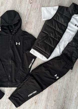 Мужской спортивный костюм under armor 5 в 1 худи + штаны + футболка + жилетка + носки8 фото