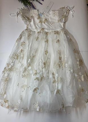 Сукня святкова