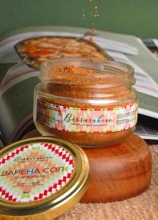Приправа "шарена сол болгарская" bessarabian 60г